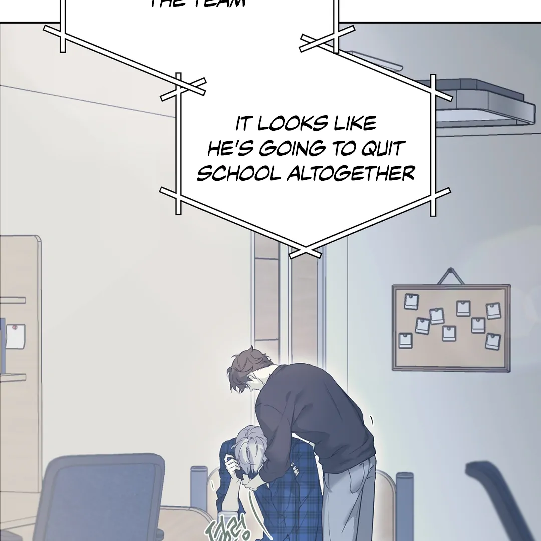 Nerd Project «Official» - Chapter 38 : Can I kiss you? manhwa