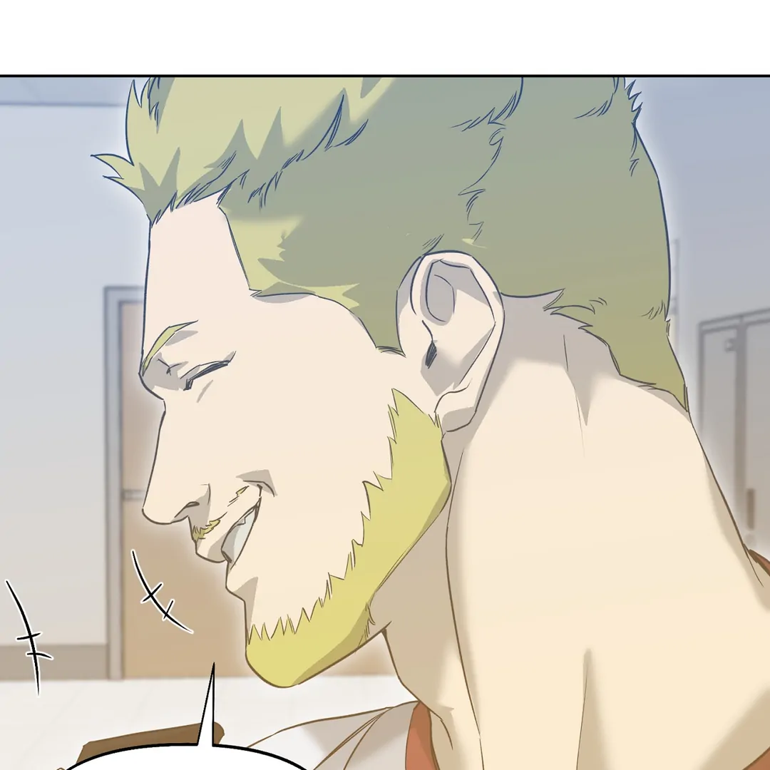 Nerd Project «Official» - Chapter 38 : Can I kiss you? manhwa