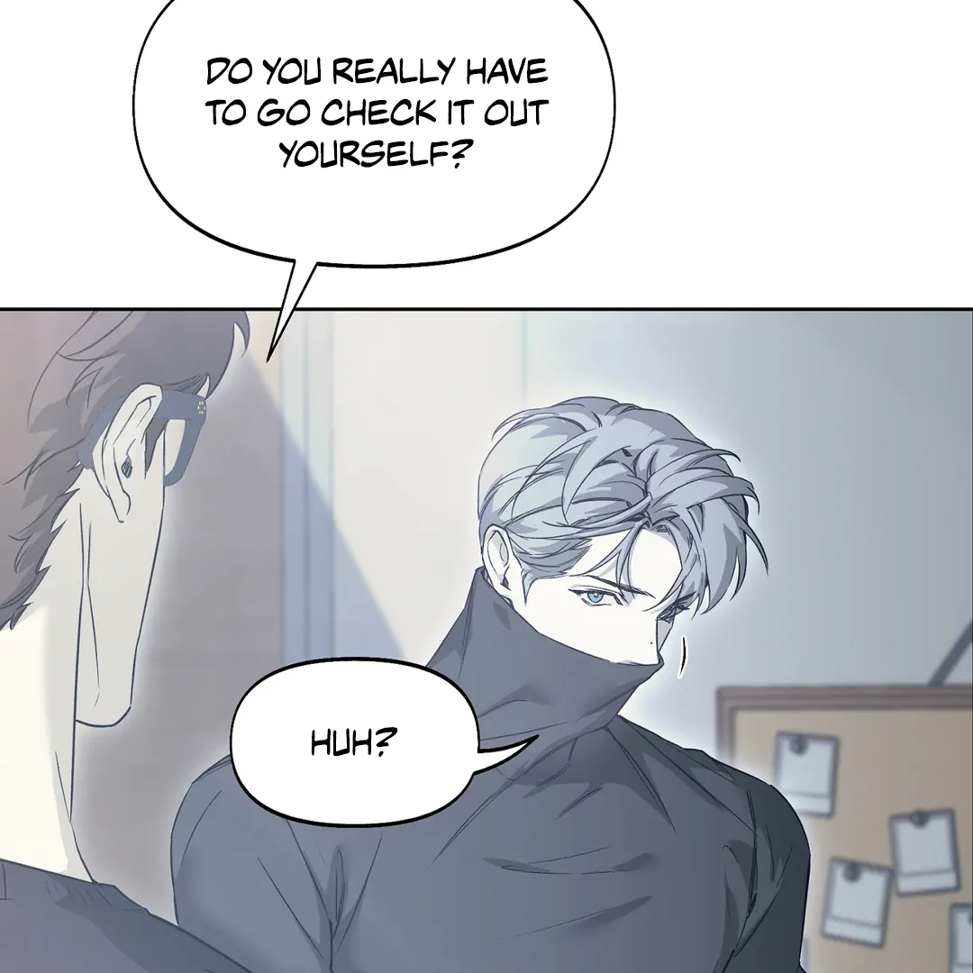Nerd Project «Official» - Chapter 38 : Can I kiss you? manhwa
