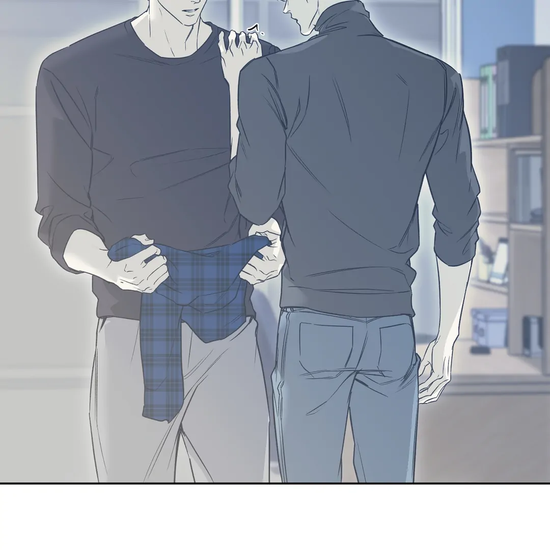 Nerd Project «Official» - Chapter 38 : Can I kiss you? manhwa