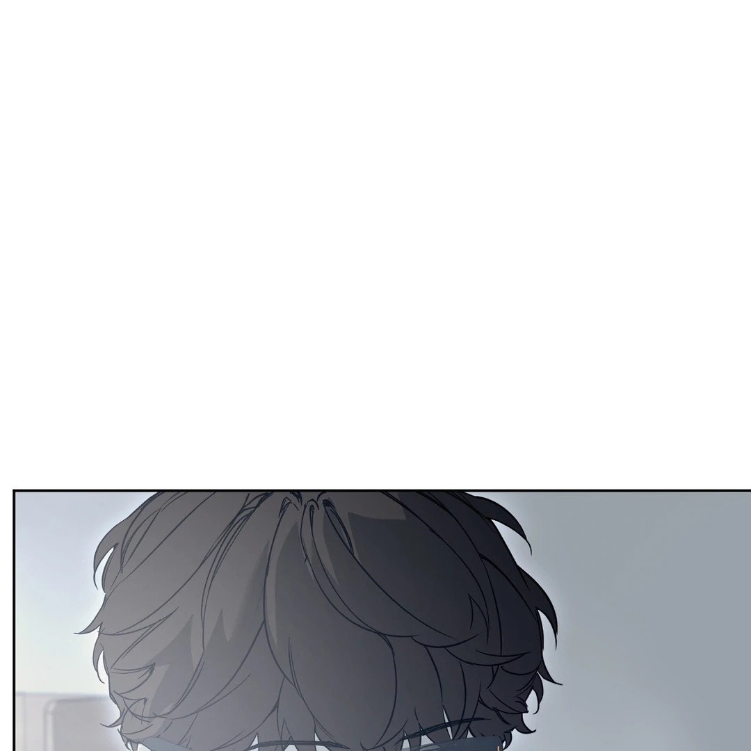 Nerd Project «Official» - Chapter 38 : Can I kiss you? manhwa
