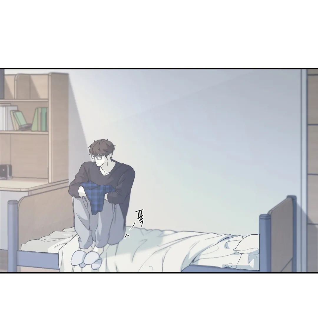 Nerd Project «Official» - Chapter 38 : Can I kiss you? manhwa