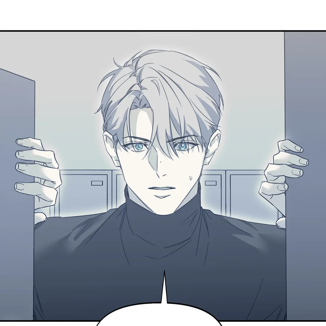 Nerd Project «Official» - Chapter 39 : Kiss Attack! manhwa