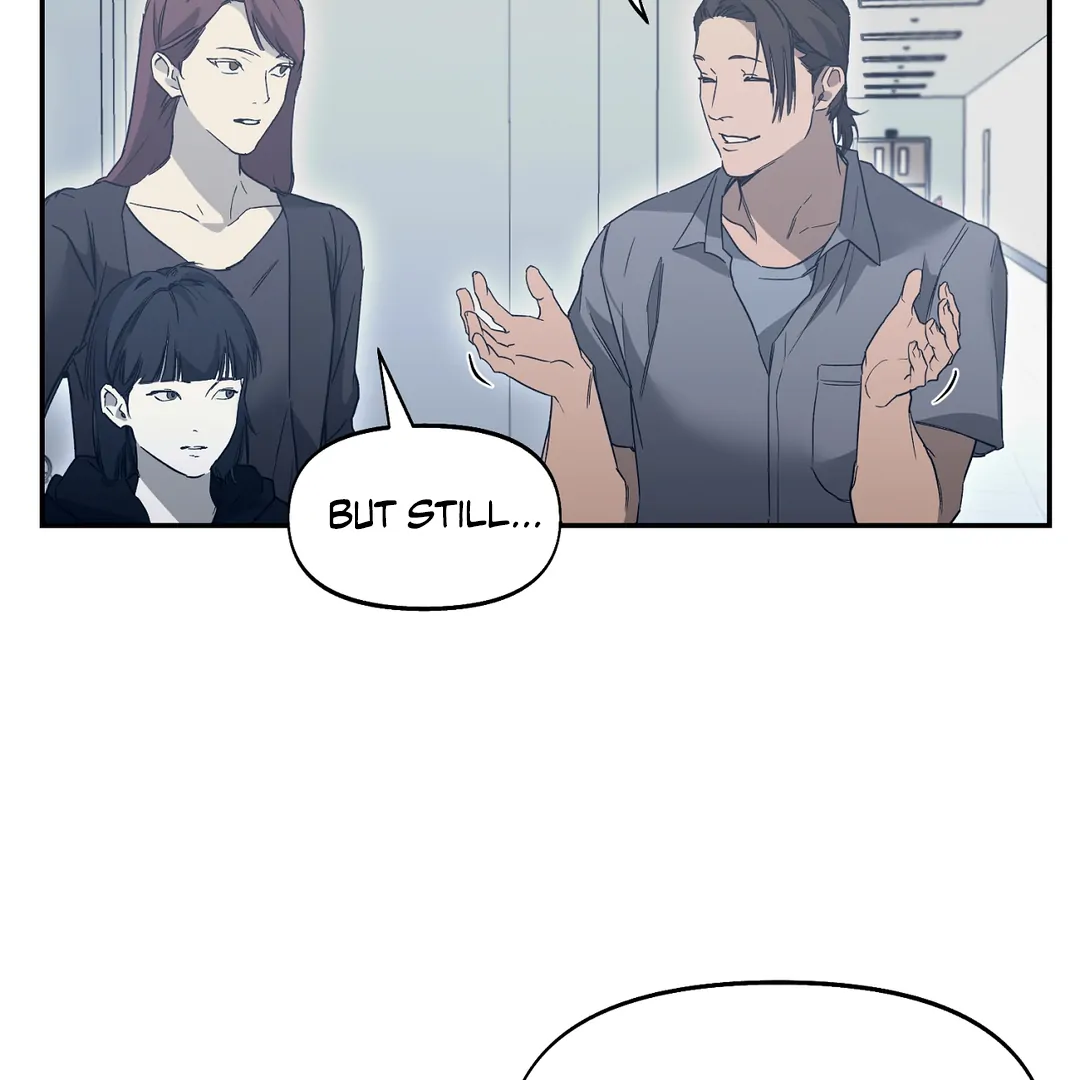 Nerd Project «Official» - Chapter 39 : Kiss Attack! manhwa
