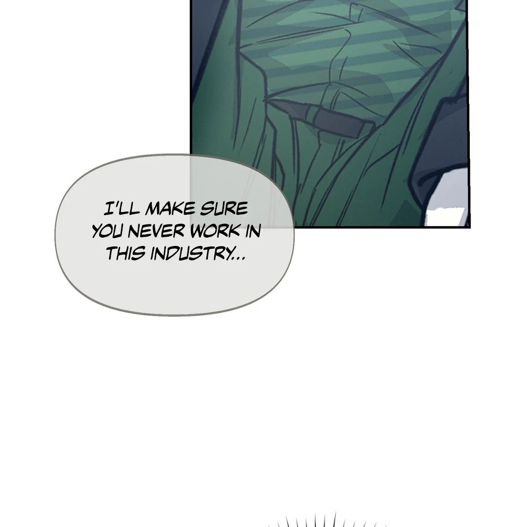 Nerd Project «Official» - Chapter 39 : Kiss Attack! manhwa