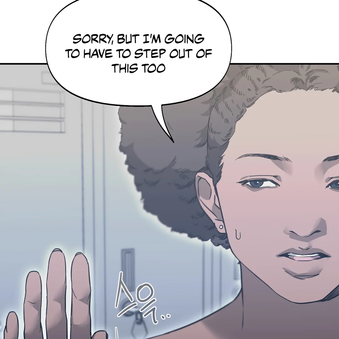 Nerd Project «Official» - Chapter 39 : Kiss Attack! manhwa