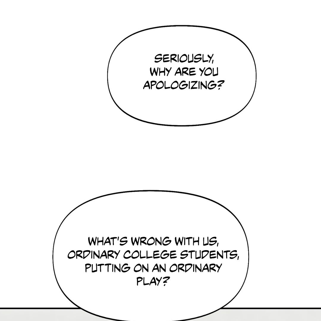 Nerd Project «Official» - Chapter 39 : Kiss Attack! manhwa