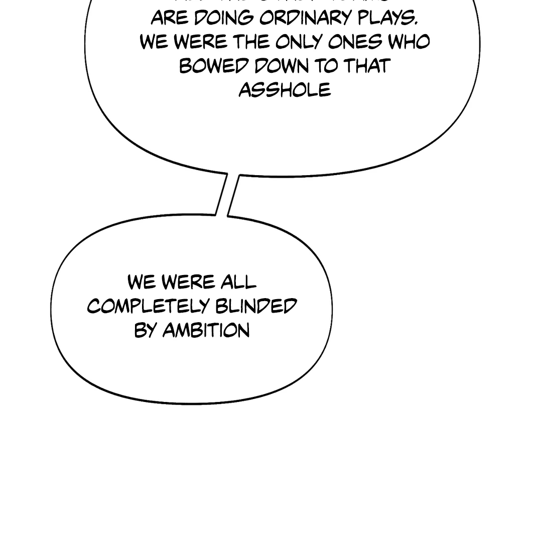 Nerd Project «Official» - Chapter 39 : Kiss Attack! manhwa