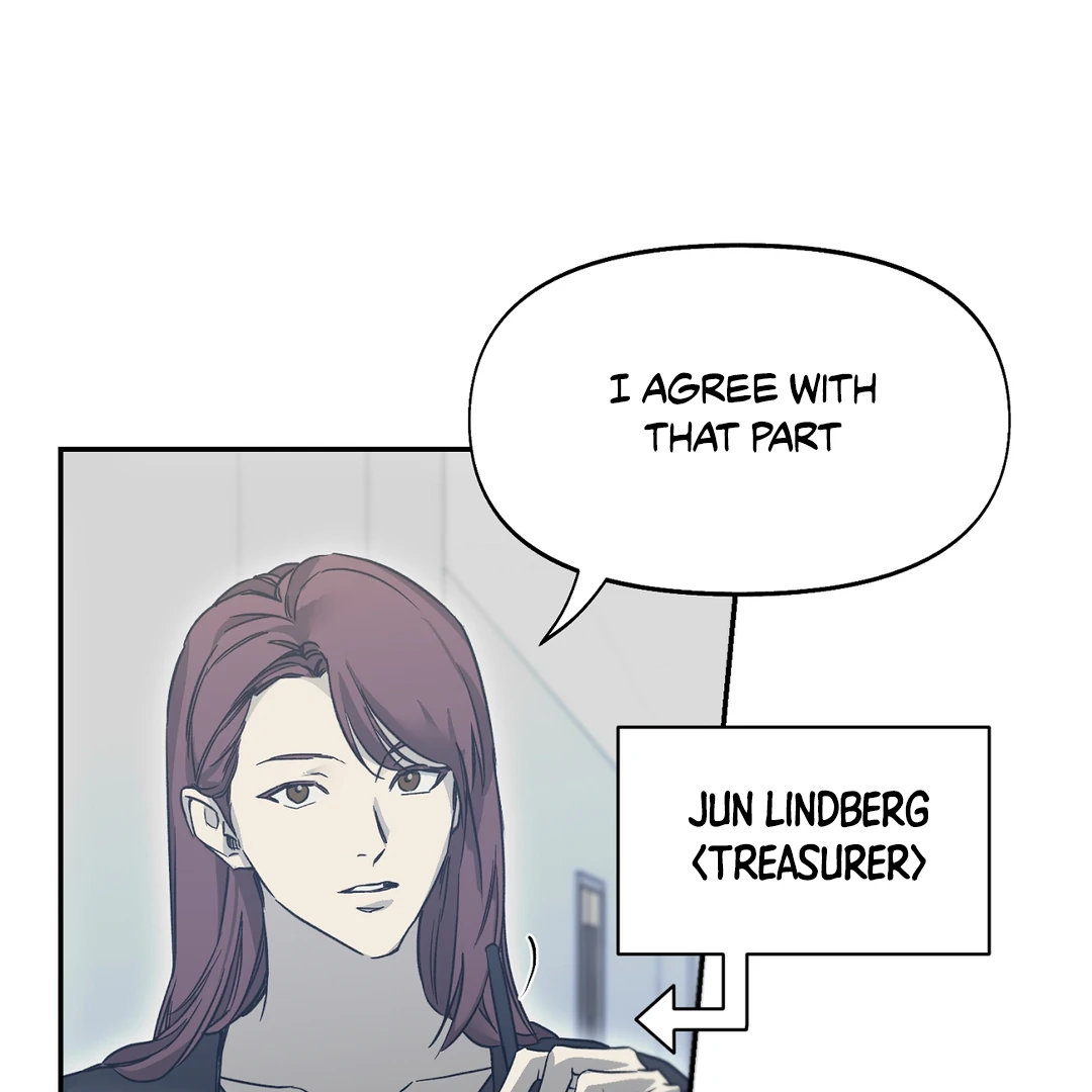 Nerd Project «Official» - Chapter 39 : Kiss Attack! manhwa