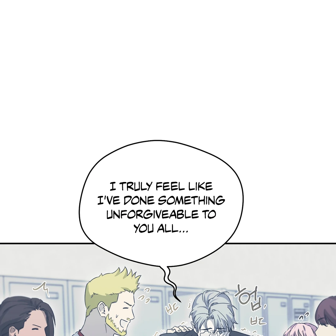 Nerd Project «Official» - Chapter 39 : Kiss Attack! manhwa