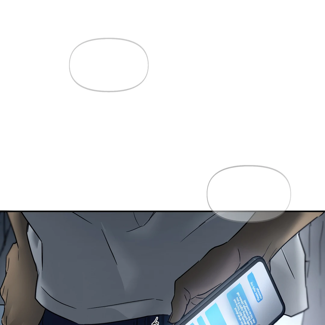Nerd Project «Official» - Chapter 39 : Kiss Attack! manhwa