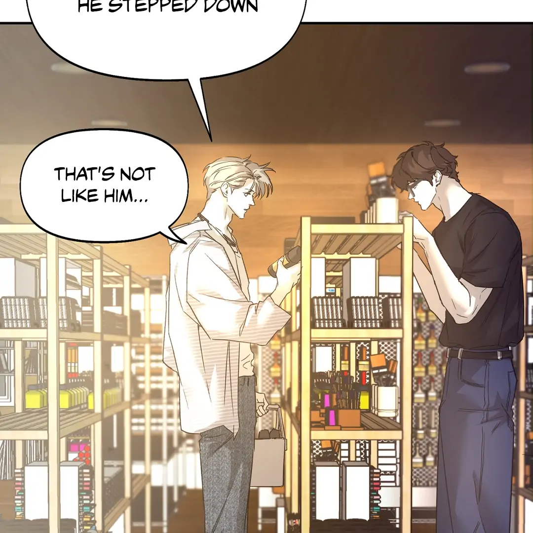 Nerd Project «Official» - Chapter 39 : Kiss Attack! manhwa