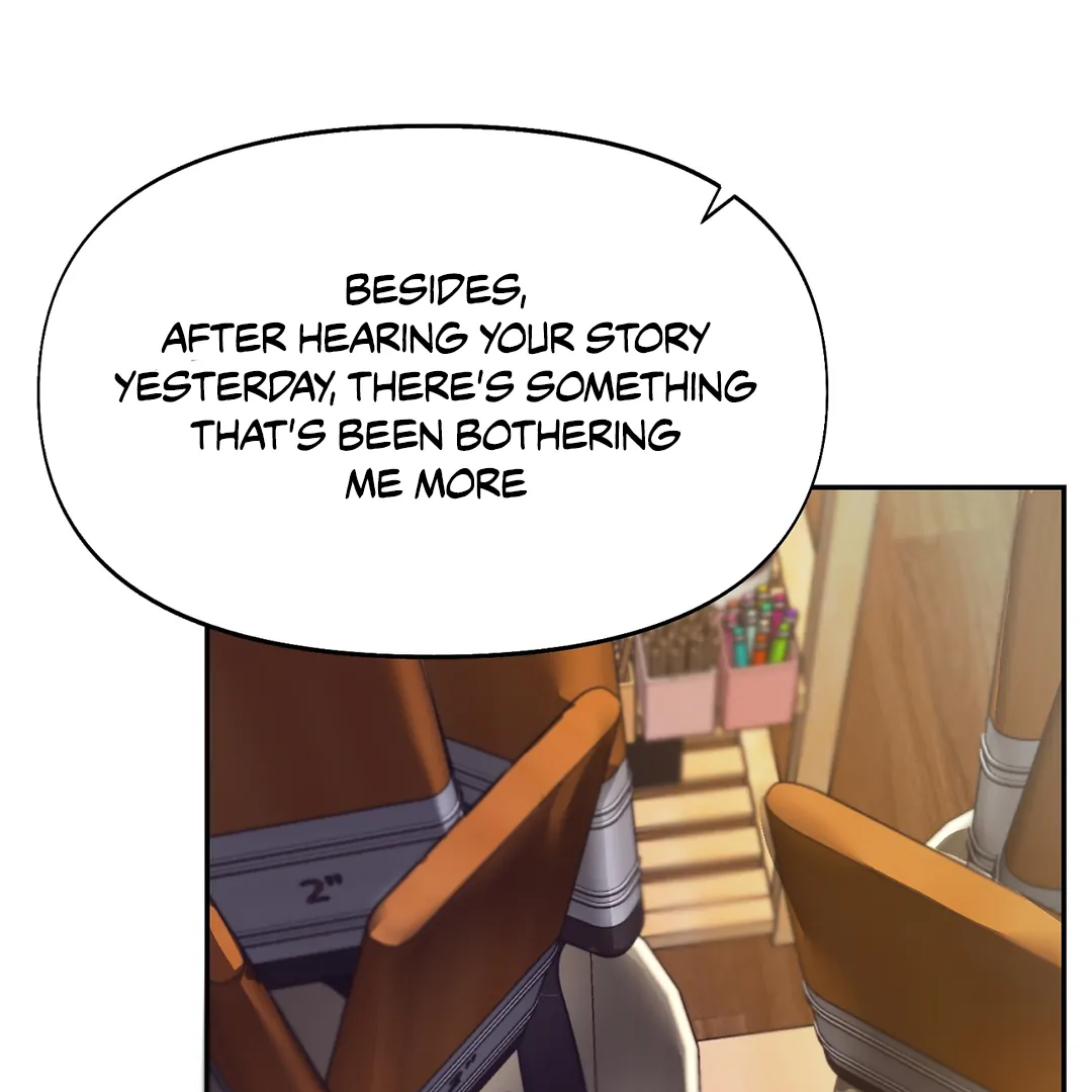 Nerd Project «Official» - Chapter 39 : Kiss Attack! manhwa