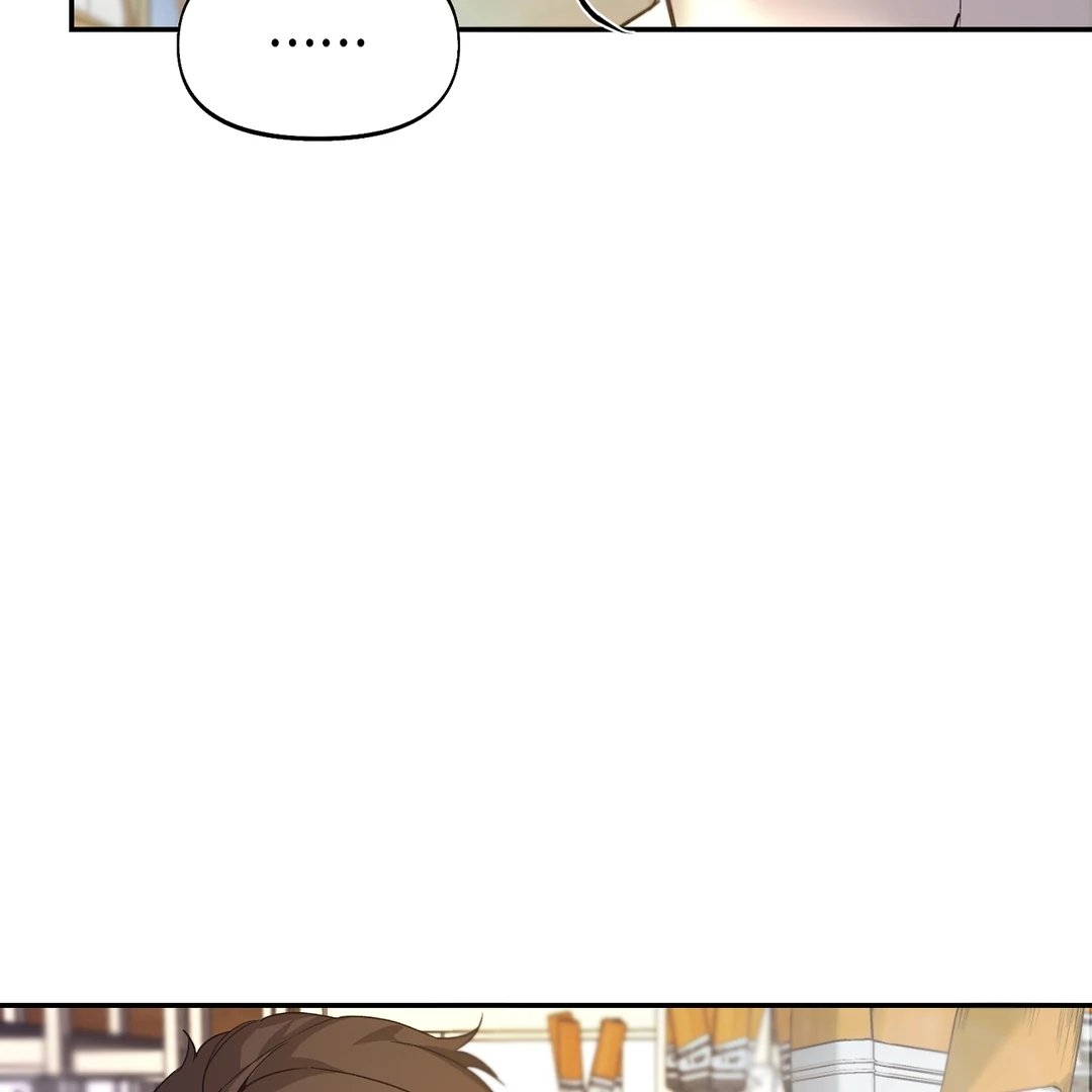 Nerd Project «Official» - Chapter 39 : Kiss Attack! manhwa