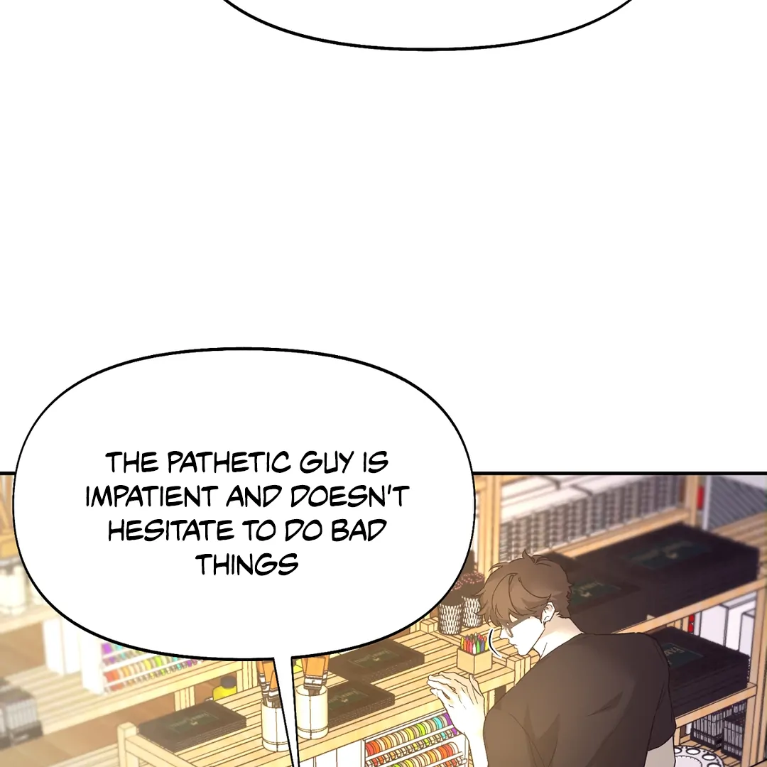 Nerd Project «Official» - Chapter 39 : Kiss Attack! manhwa