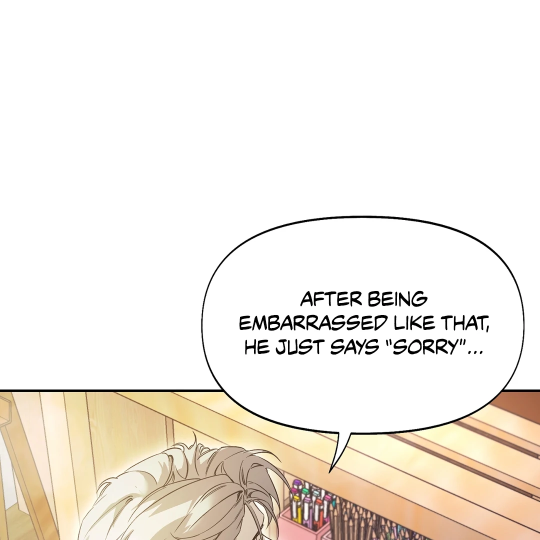 Nerd Project «Official» - Chapter 39 : Kiss Attack! manhwa