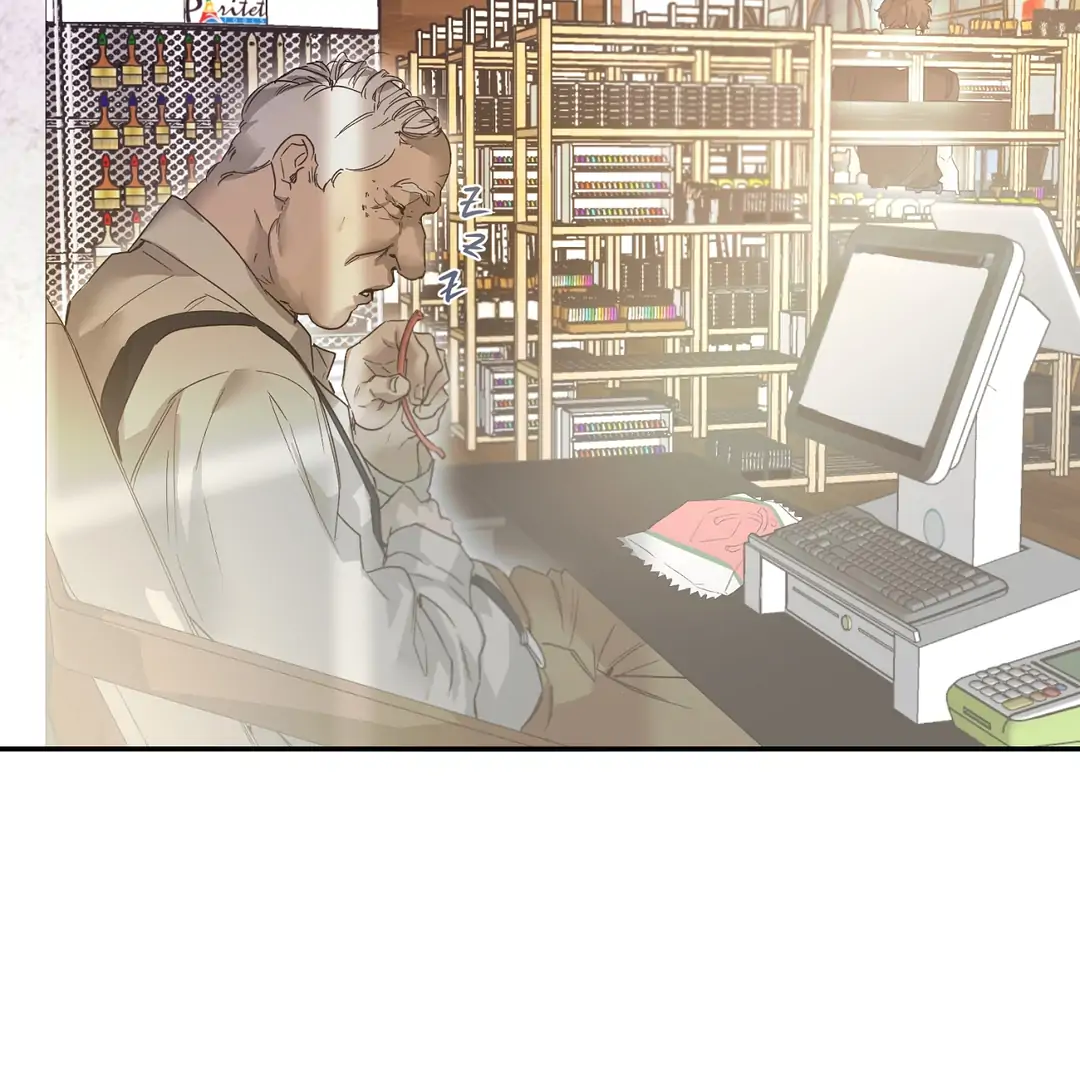 Nerd Project «Official» - Chapter 39 : Kiss Attack! manhwa