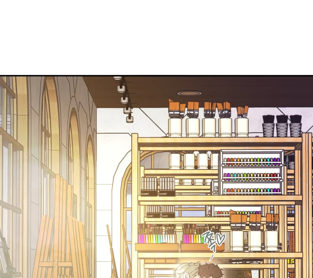 Nerd Project «Official» - Chapter 39 : Kiss Attack! manhwa