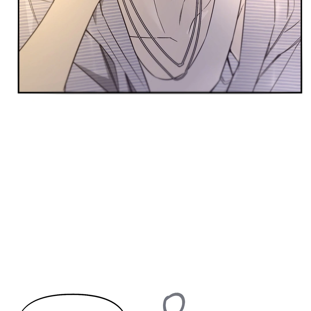 Nerd Project «Official» - Chapter 39 : Kiss Attack! manhwa