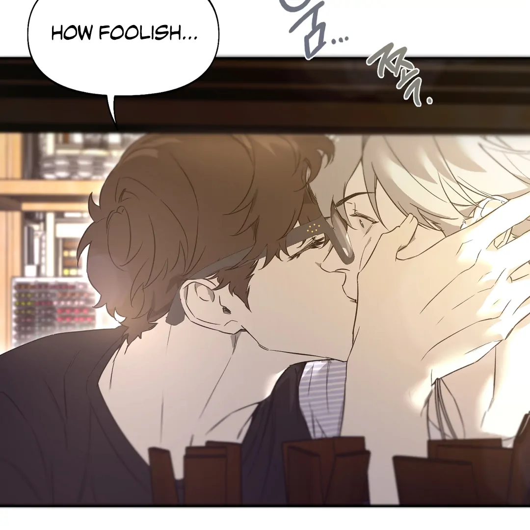 Nerd Project «Official» - Chapter 39 : Kiss Attack! manhwa