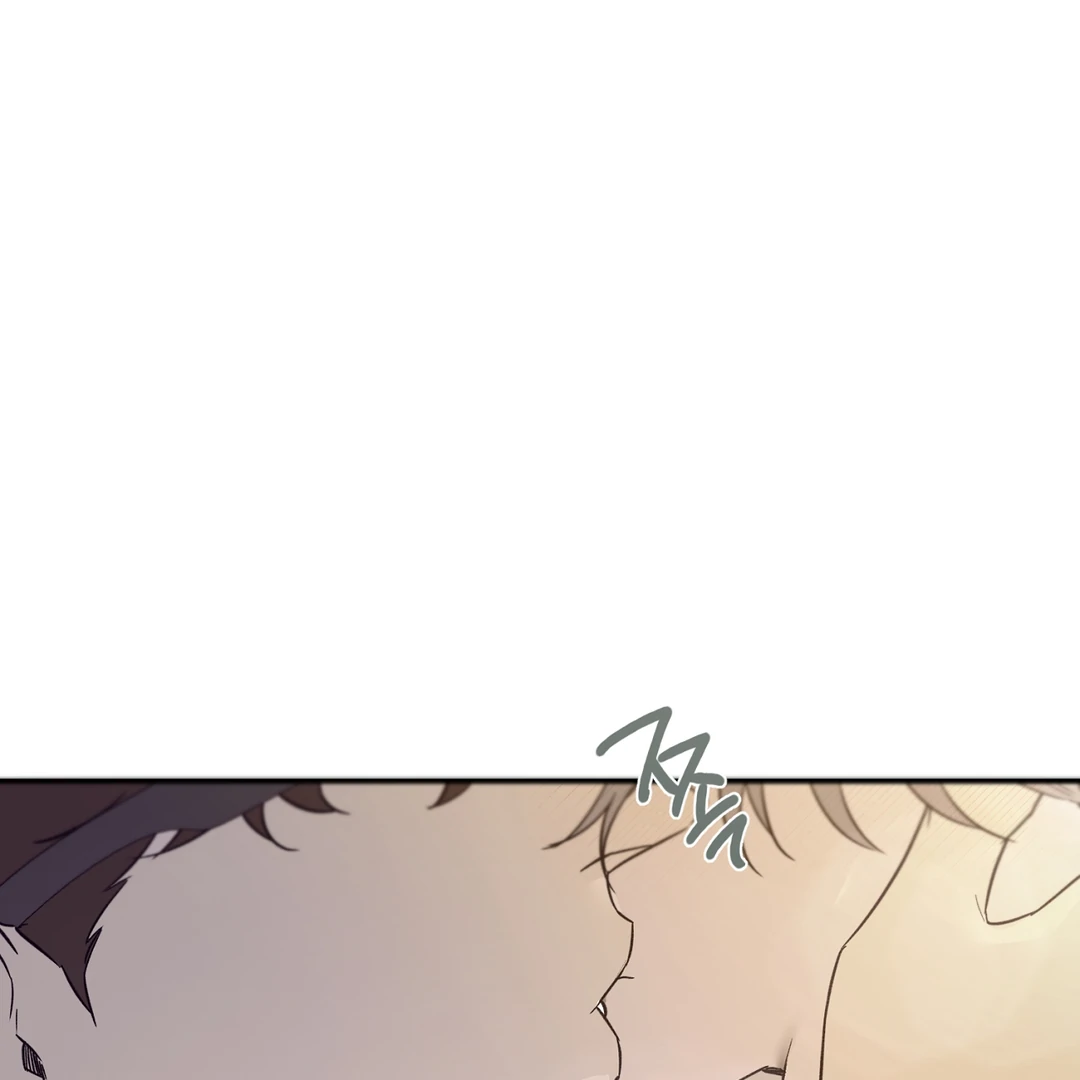 Nerd Project «Official» - Chapter 39 : Kiss Attack! manhwa