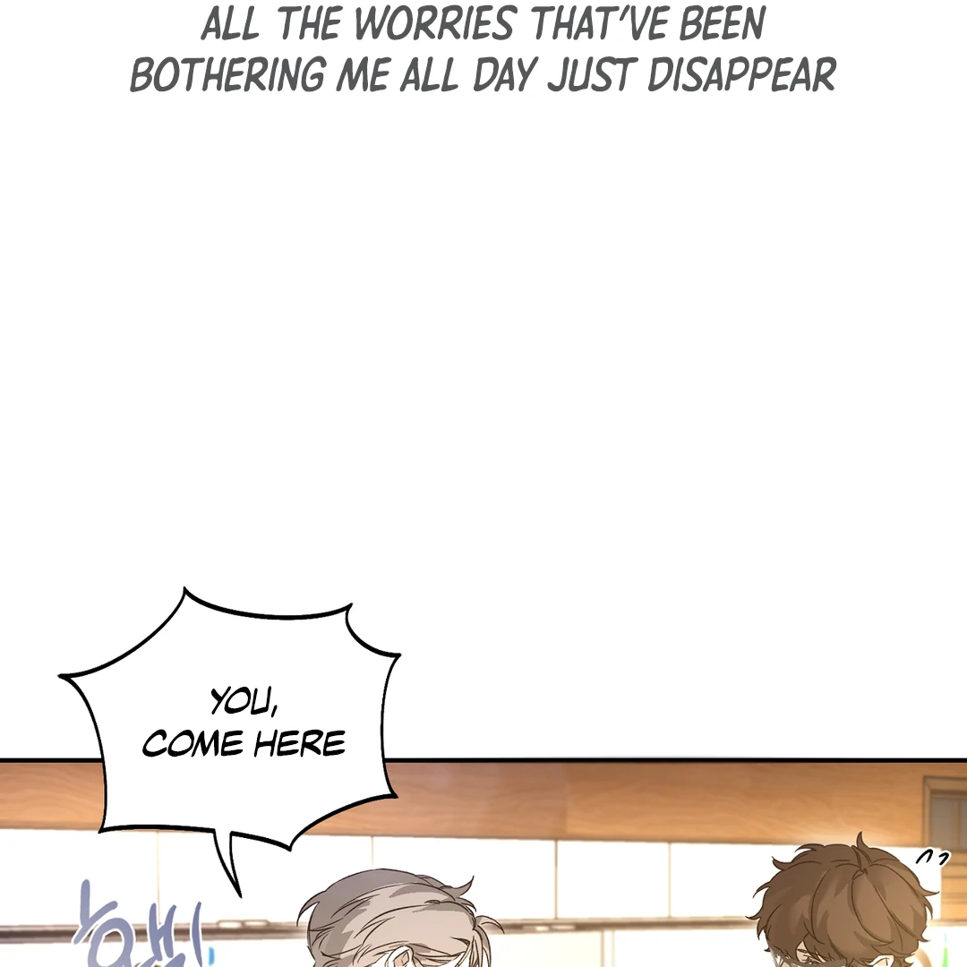 Nerd Project «Official» - Chapter 39 : Kiss Attack! manhwa
