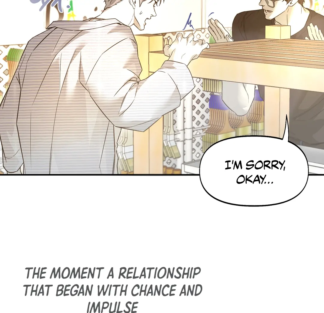Nerd Project «Official» - Chapter 39 : Kiss Attack! manhwa