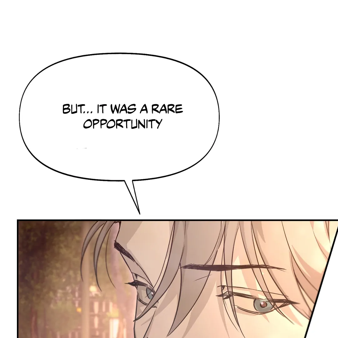 Nerd Project «Official» - Chapter 39 : Kiss Attack! manhwa