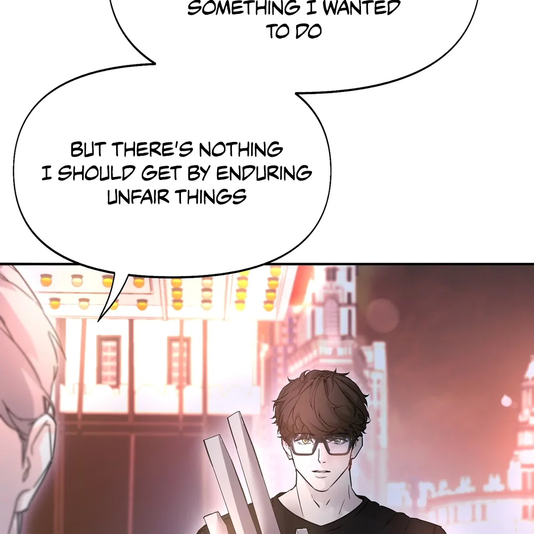 Nerd Project «Official» - Chapter 39 : Kiss Attack! manhwa