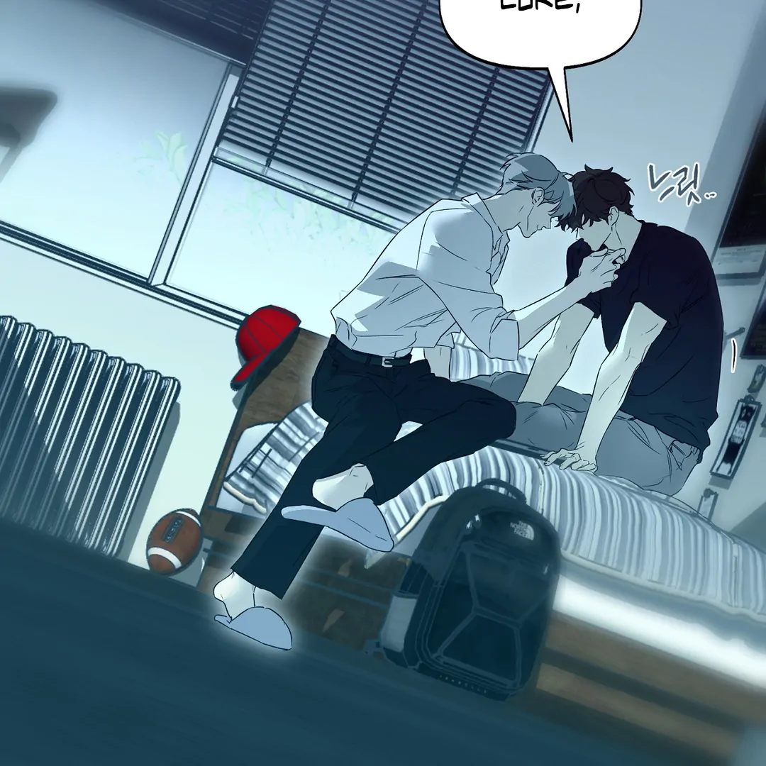 Nerd Project «Official» - Chapter 42 : Let's shower together manhwa