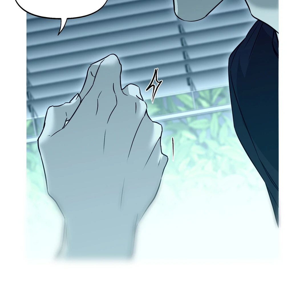 Nerd Project «Official» - Chapter 42 : Let's shower together manhwa