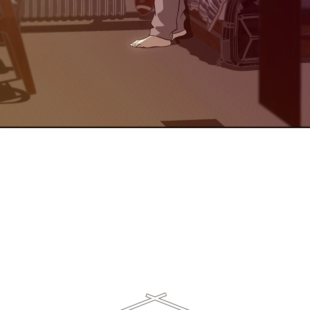 Nerd Project «Official» - Chapter 42 : Let's shower together manhwa
