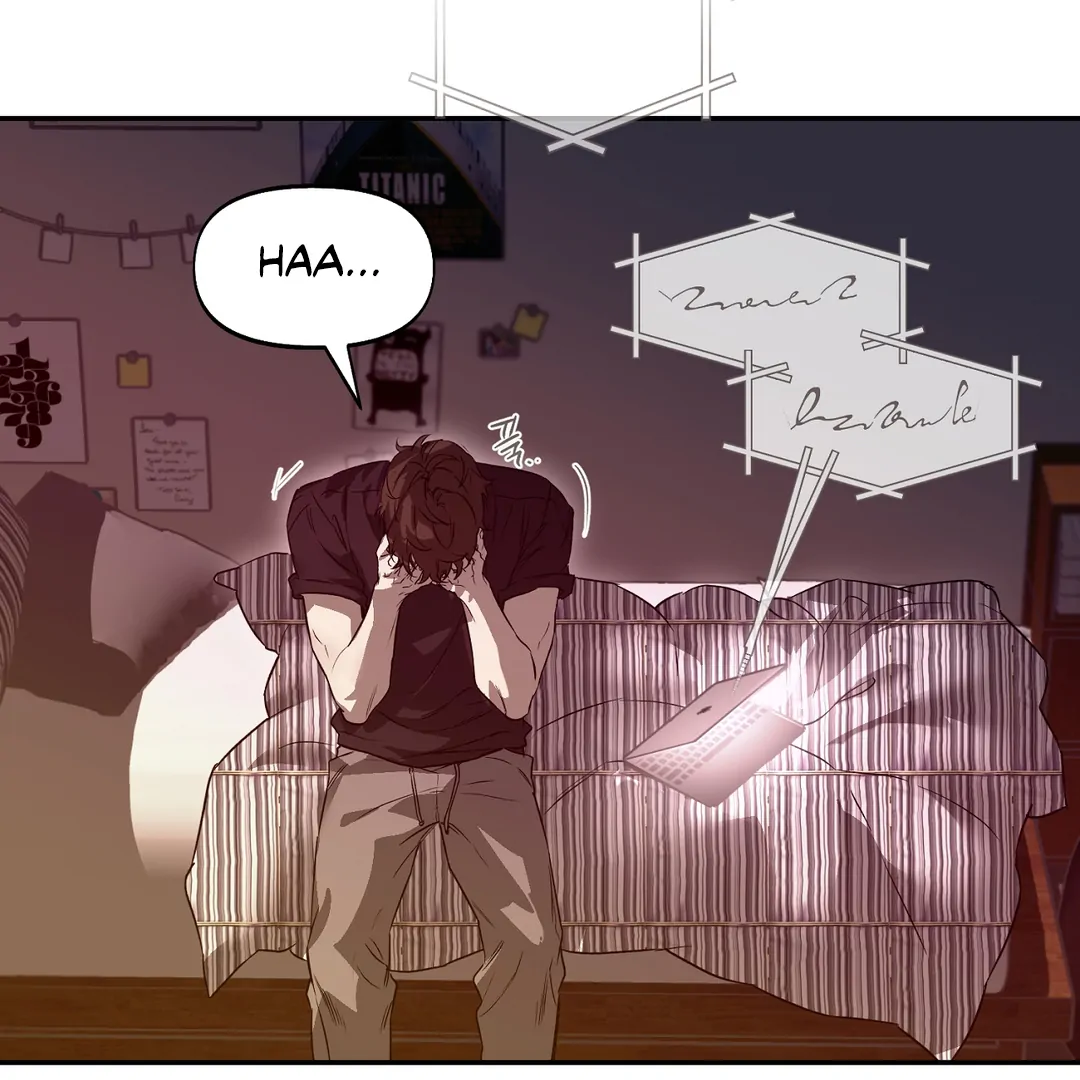 Nerd Project «Official» - Chapter 42 : Let's shower together manhwa