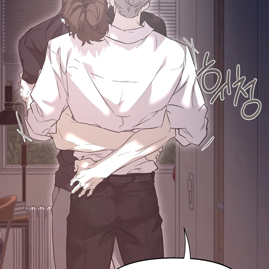 Nerd Project «Official» - Chapter 42 : Let's shower together manhwa