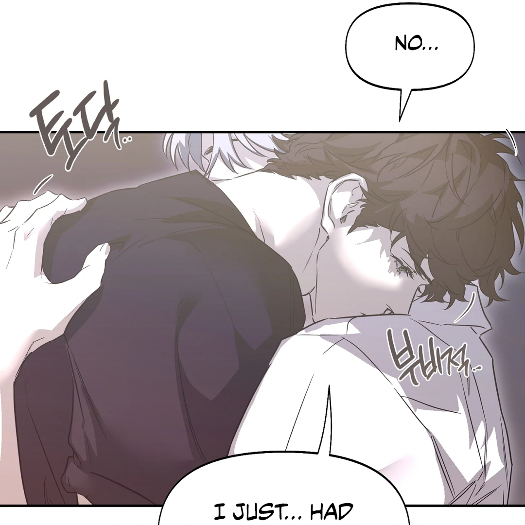Nerd Project «Official» - Chapter 42 : Let's shower together manhwa