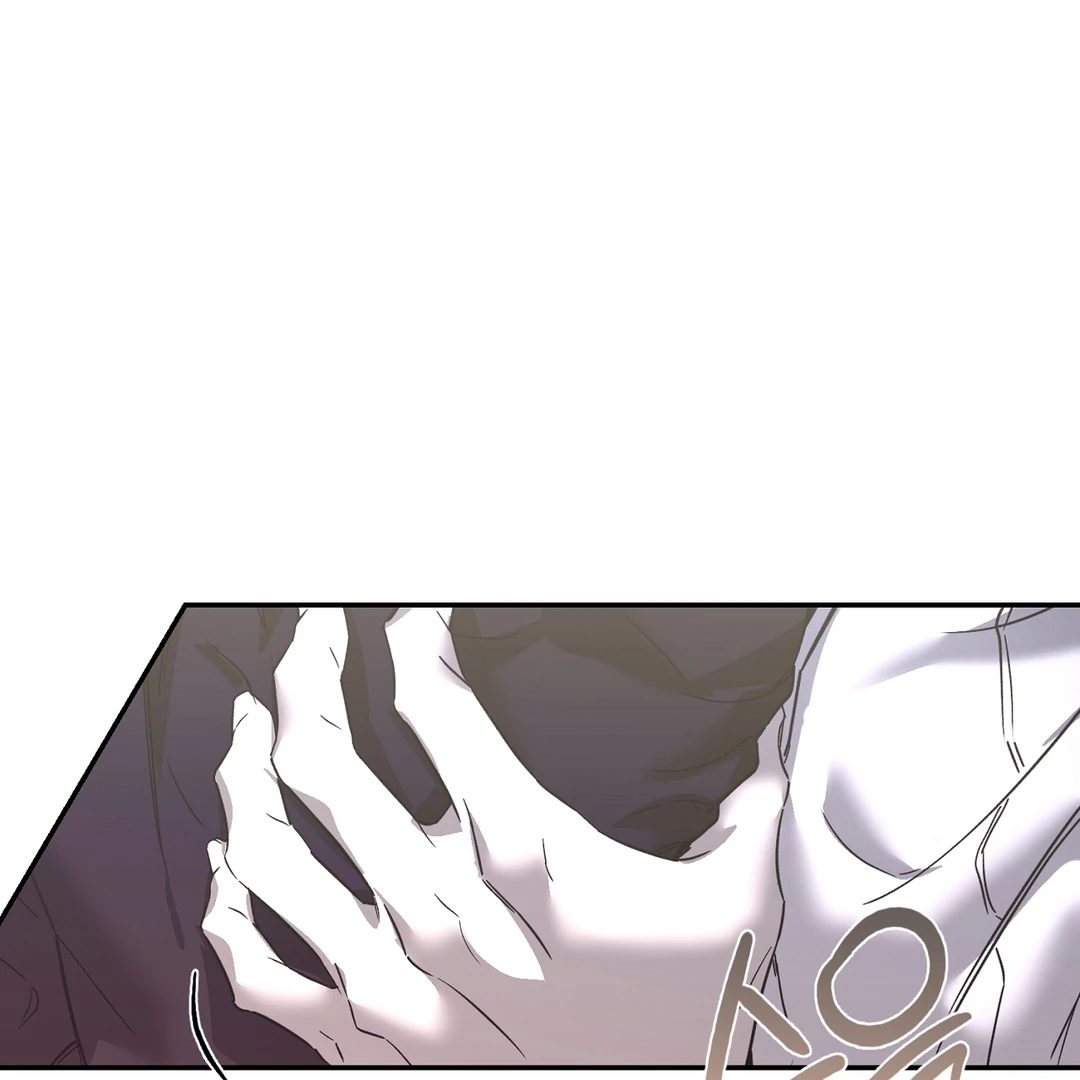 Nerd Project «Official» - Chapter 42 : Let's shower together manhwa