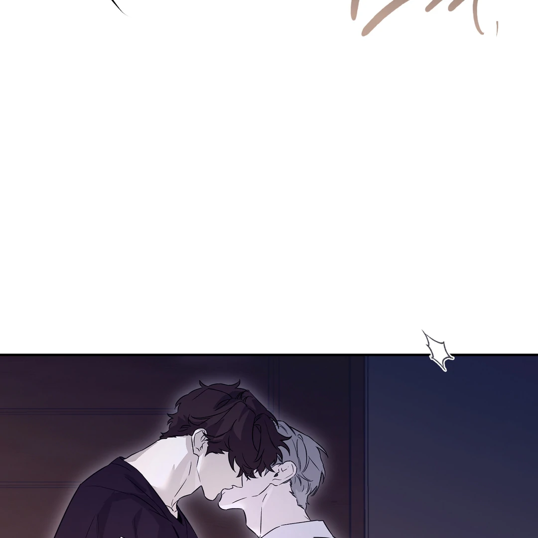 Nerd Project «Official» - Chapter 42 : Let's shower together manhwa