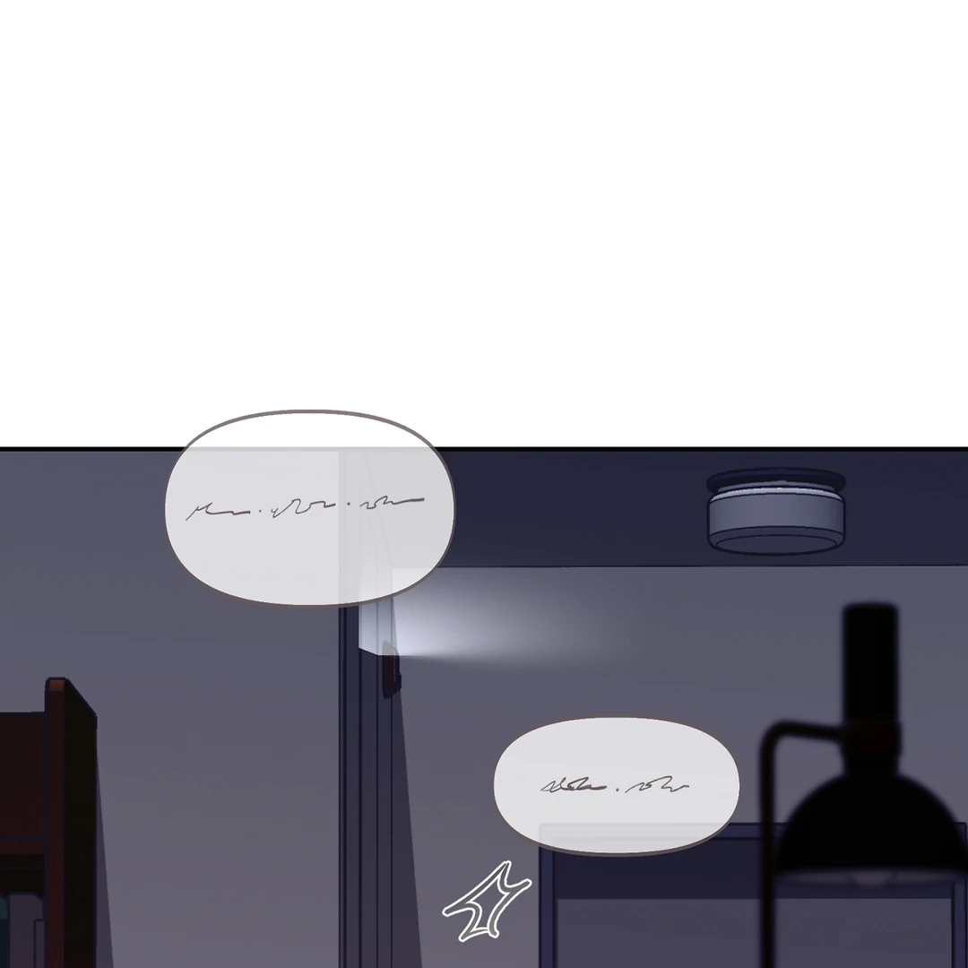 Nerd Project «Official» - Chapter 42 : Let's shower together manhwa