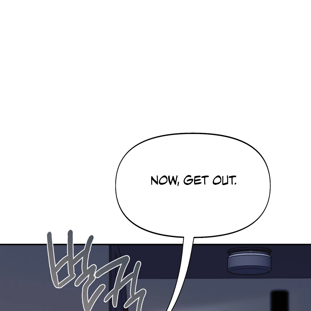 Nerd Project «Official» - Chapter 42 : Let's shower together manhwa