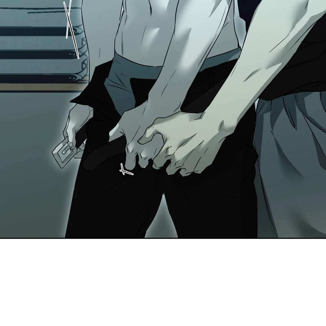 Nerd Project «Official» - Chapter 42 : Let's shower together manhwa