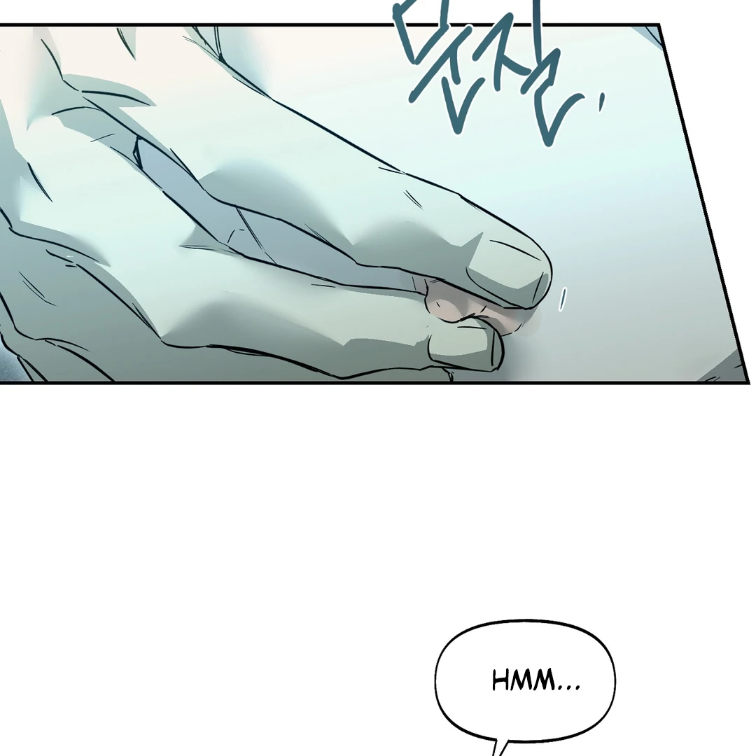 Nerd Project «Official» - Chapter 42 : Let's shower together manhwa