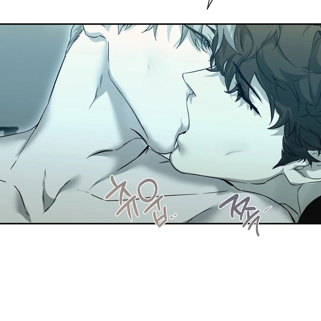 Nerd Project «Official» - Chapter 42 : Let's shower together manhwa