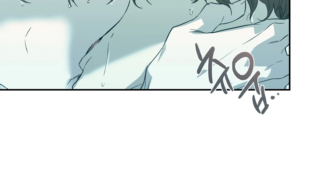 Nerd Project «Official» - Chapter 43 : Puppy-Kitty!🔞🔞🔞 manhwa