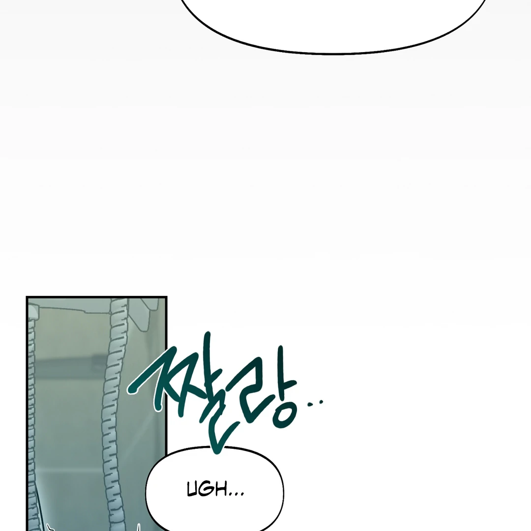 Nerd Project «Official» - Chapter 43 : Puppy-Kitty!🔞🔞🔞 manhwa