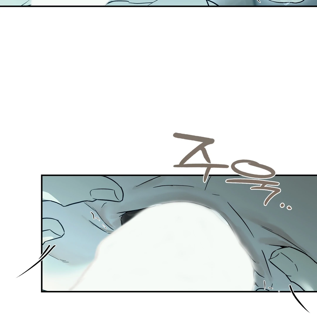 Nerd Project «Official» - Chapter 43 : Puppy-Kitty!🔞🔞🔞 manhwa