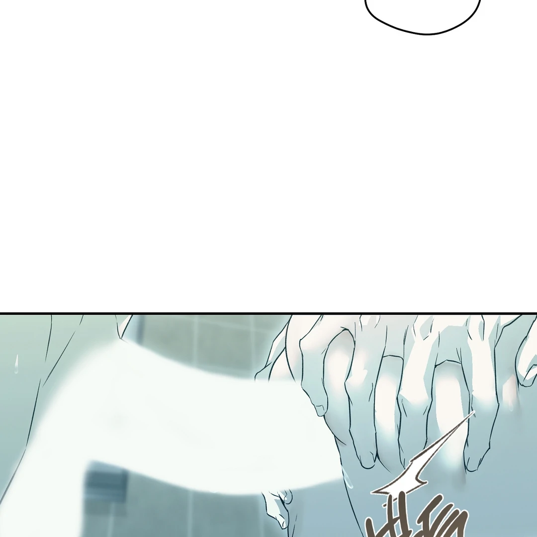 Nerd Project «Official» - Chapter 43 : Puppy-Kitty!🔞🔞🔞 manhwa