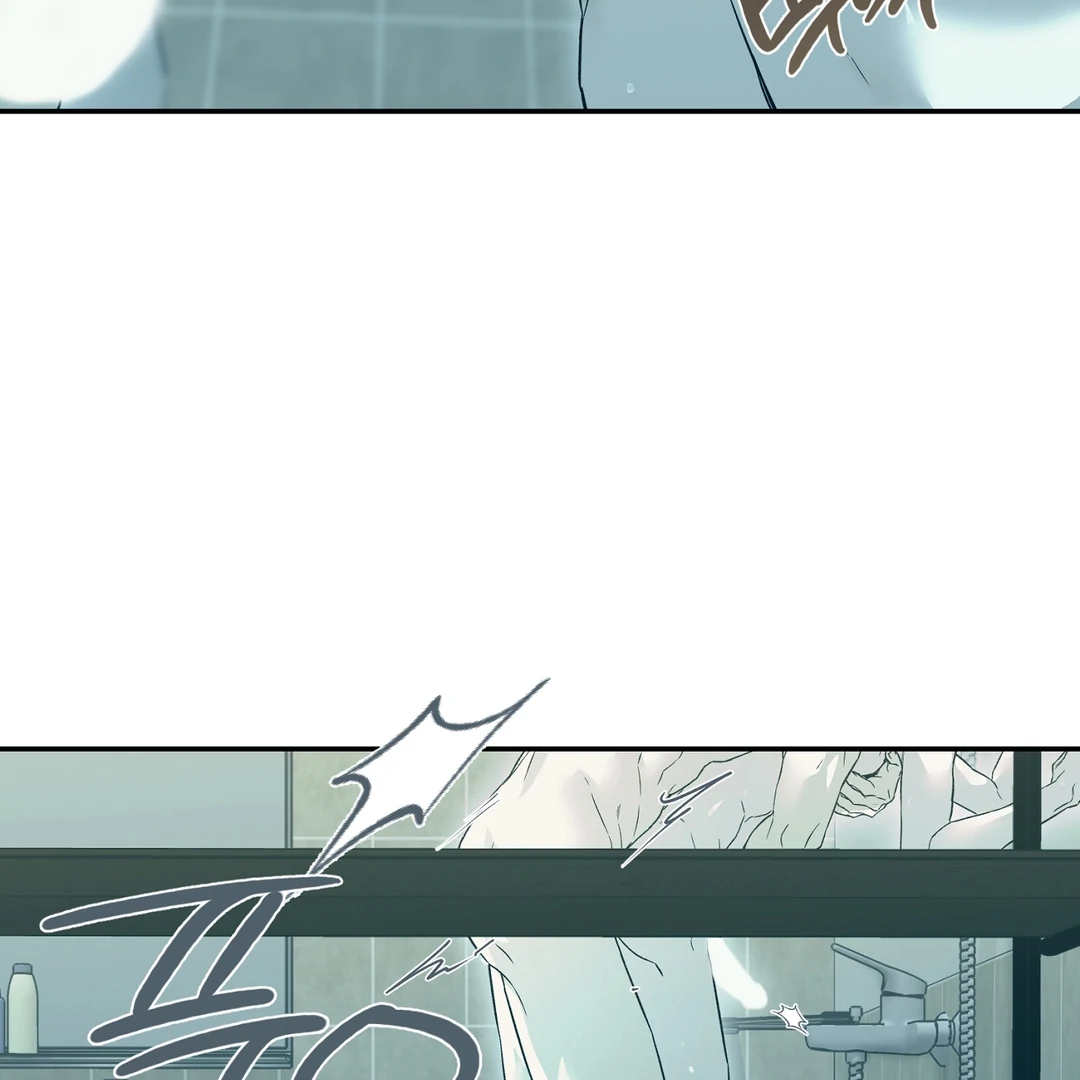 Nerd Project «Official» - Chapter 43 : Puppy-Kitty!🔞🔞🔞 manhwa