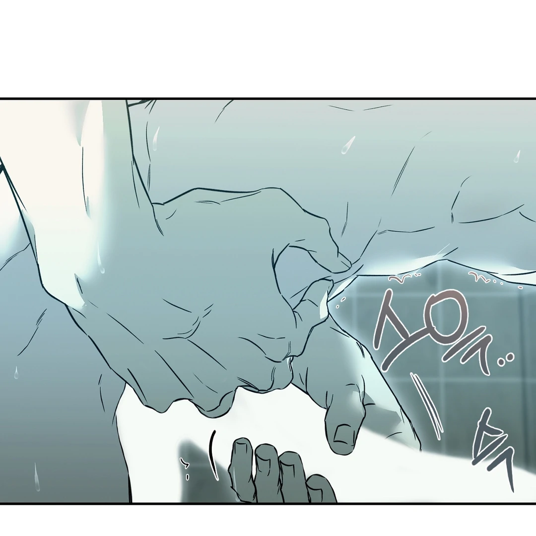 Nerd Project «Official» - Chapter 43 : Puppy-Kitty!🔞🔞🔞 manhwa