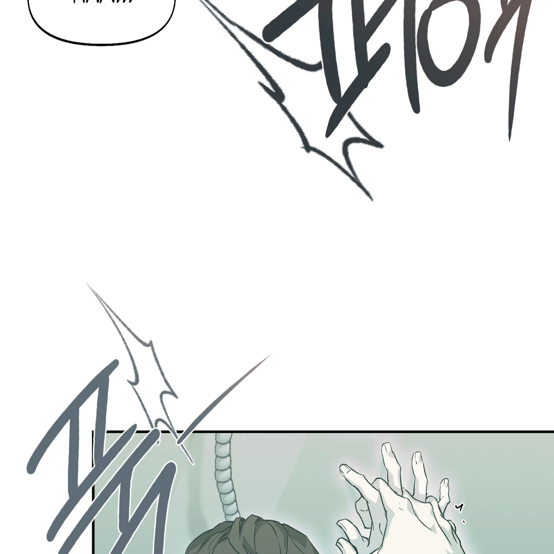 Nerd Project «Official» - Chapter 43 : Puppy-Kitty!🔞🔞🔞 manhwa