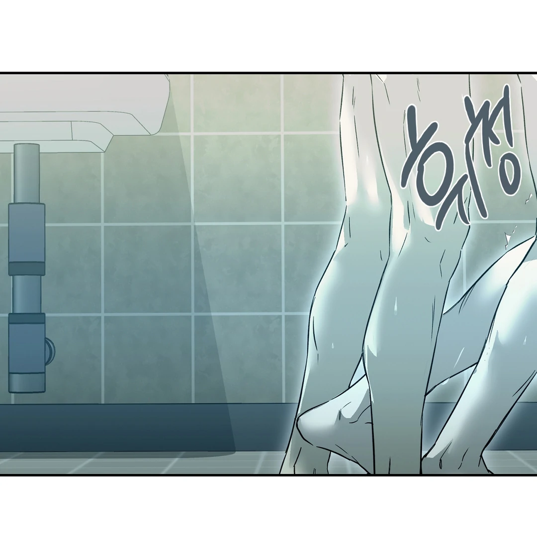 Nerd Project «Official» - Chapter 43 : Puppy-Kitty!🔞🔞🔞 manhwa